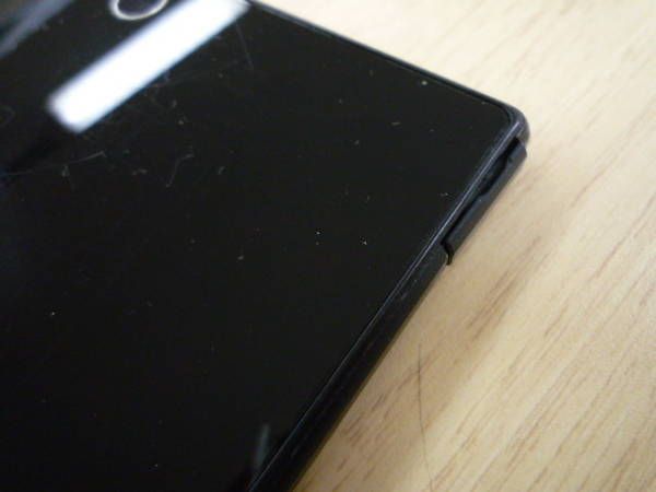 au SOL24 Z Ultra SOL24   Ƚ  960104270