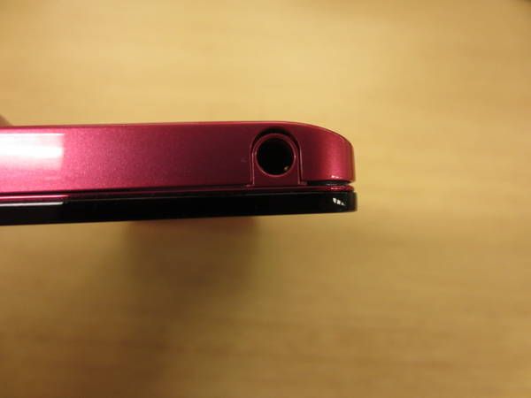 �������docomo Xperia SX SO-05D �ԥ� ������ ����� 998105145