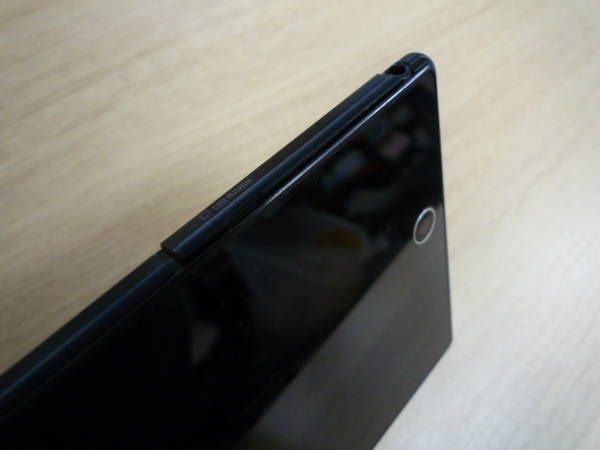 au SOL24 Z Ultra SOL24   Ƚ  960104270