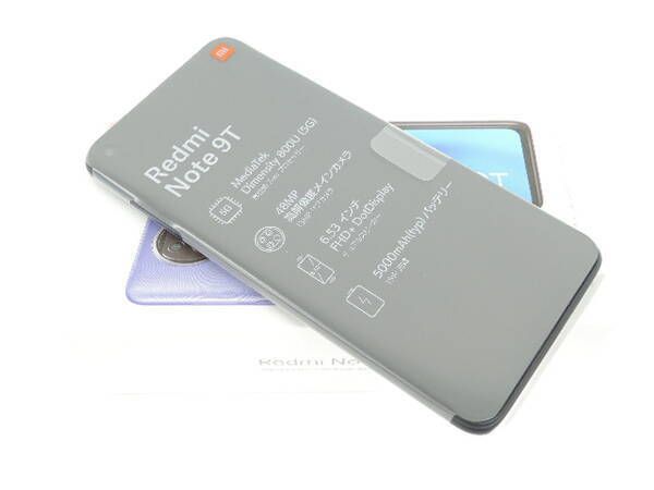 ムスビー｜大黒屋□解除済SB Redmi Note 9T 黒 未使用品 ○981161519 