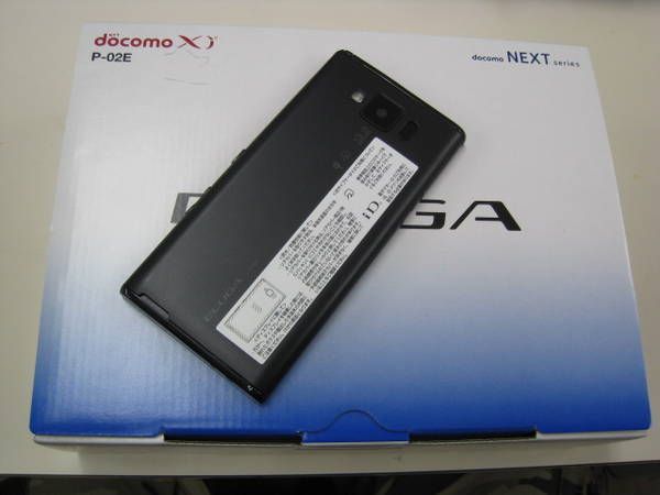�������docomo ELUGA X P-02E �֥�å� ����Ʊ���� ����� ����̵��(4095)
