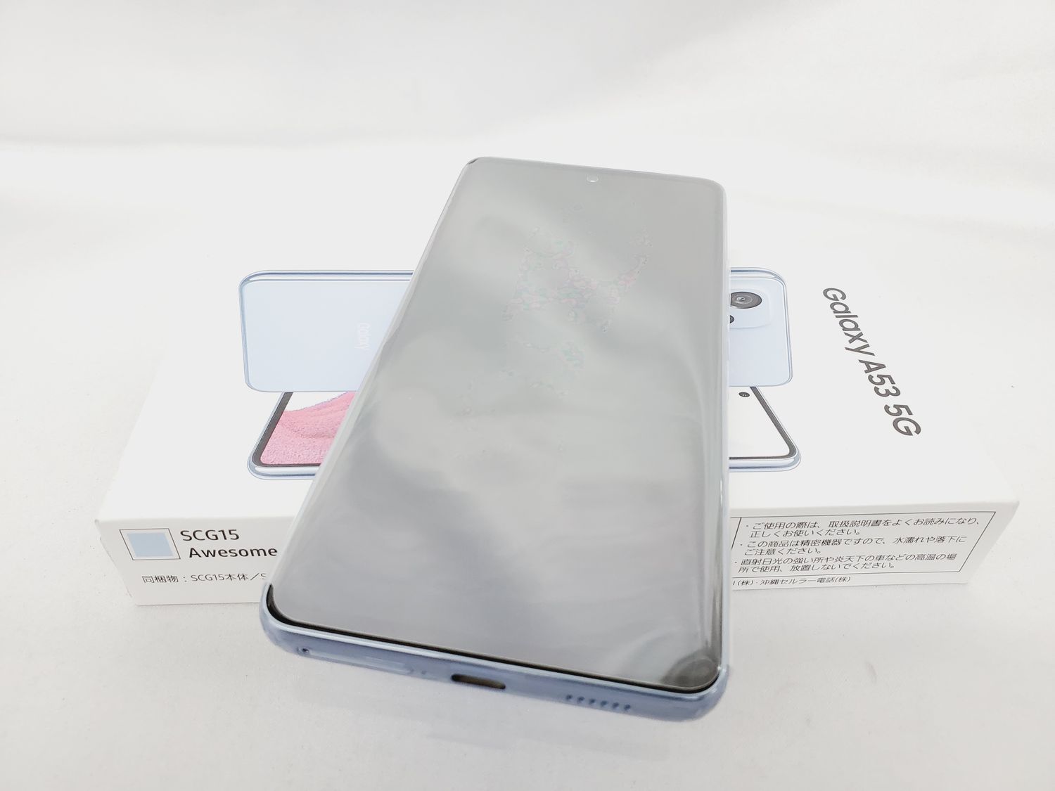 ムスビー｜大黒屋□解除済au Galaxy A53 5G SCG15 未使用 △ 11162025 