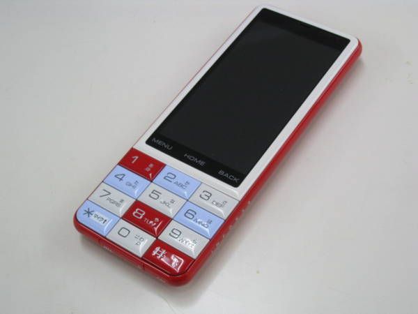�������au INFOBAR C01 NISHIKIGOI ������ ����� ����̵��(5612)