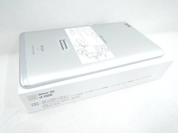 ムスビー｜大黒屋□docomo dtab d-02K 銀 未使用 判定△ 869100701 
