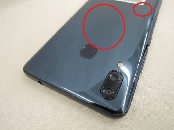 �������Y!mobile ZTE Libero S10901ZT��š�10590765 0406