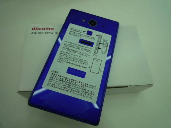 �������docomo AQUOS ZETA SH-01H �� ������ Ƚ�ꢤ 9131705