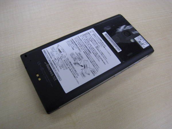 docomo ARROWS NX F-06E  Ʊ  2658665