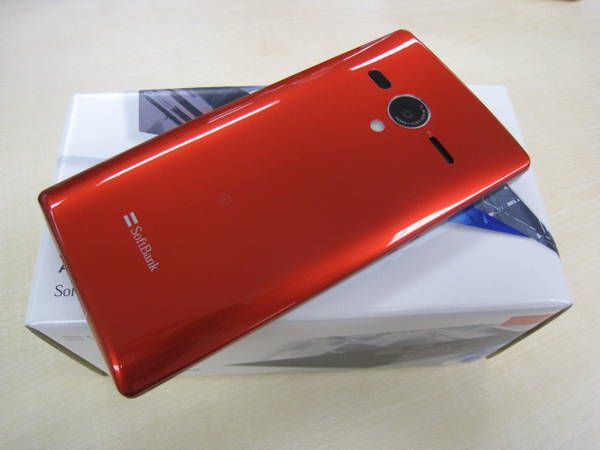 ムスビー｜大黒屋□SoftBank AQUOS 203SH レッド 極美品 白ロム 