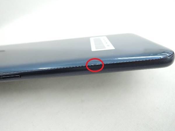 �������Y!mobile ZTE Libero S10901ZT��š�10590765 0406