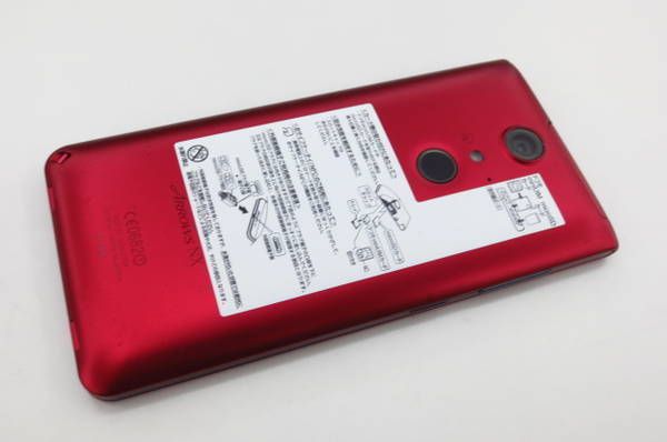 �������docomo ARROWS NF F-05F �� ����� ����� 803103238