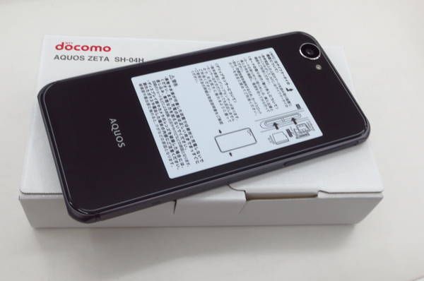 docomo AQUOS ZETA SH-04H   918129413