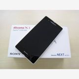 �������docomo Xperia Z SO-02E �� ������ ����� ����̵��(8542)