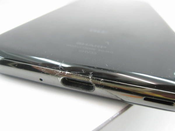 �������au AQUOS R SHV39 �� ����� Ƚ�ꢤ �����861100512