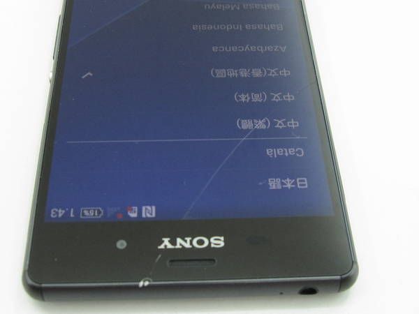 docomo Xperia Z3 SO-01G  󥯡ڲ̳2686897