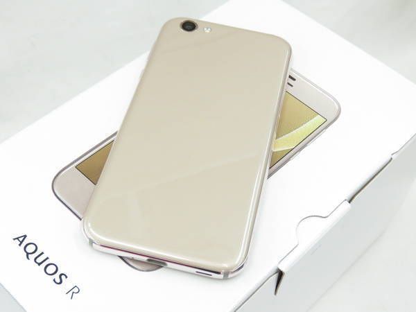 �������au AQUOS R SHV39 �饤�ȥ������ ������� Ƚ�ꢤ 10175688