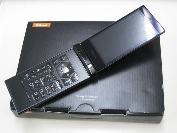 ����������å����ꥢ�� au URBANO AFFARE �� ����Ʊ�� ����� ����̵��(9910)