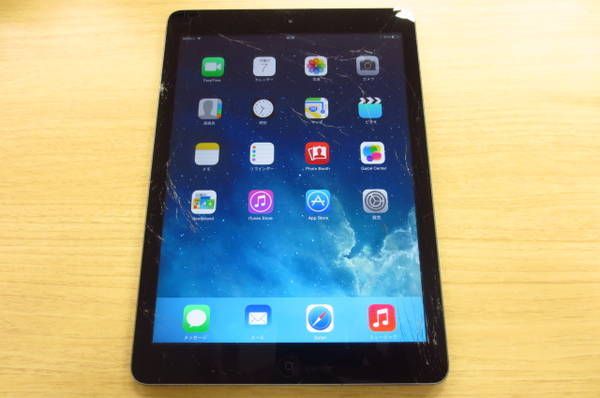 ipad air 第4世代 64GB wi-fi 画面割れ ジャンク（iPad Air (第 4 世代 