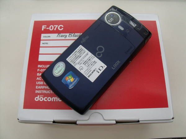 ムスビー｜大黒屋□docomo Windows7携帯 F-07C黒 新品同様品 白ロム 