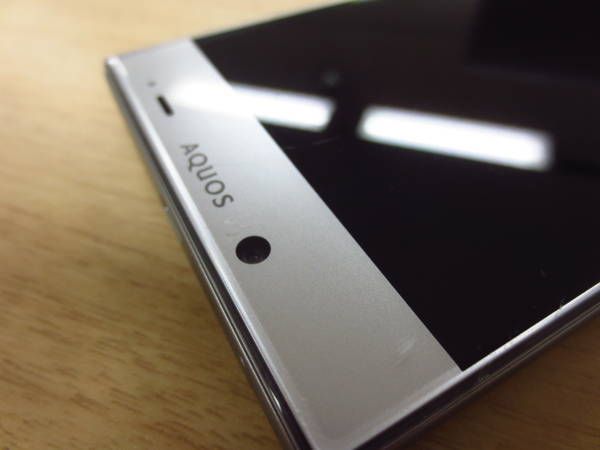 SoftBank AQUOS 402SH  [¢] 940111017