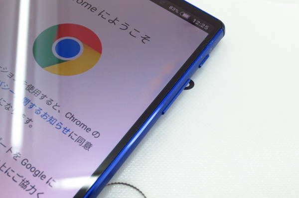 docomo AQUOS ZETA SH-01H  ʡ996115469