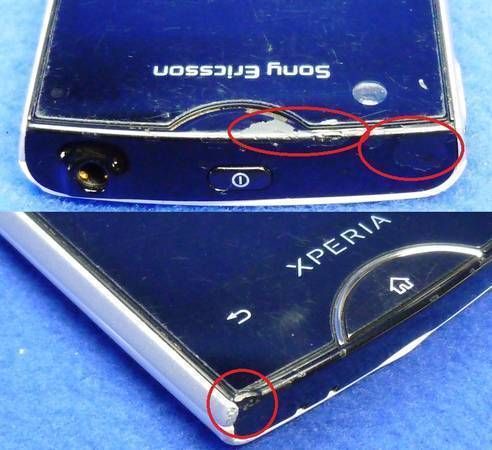 docomo Xperia ray SO-03C ۥ磻 ̤ݸեࡢ°ʡȢ