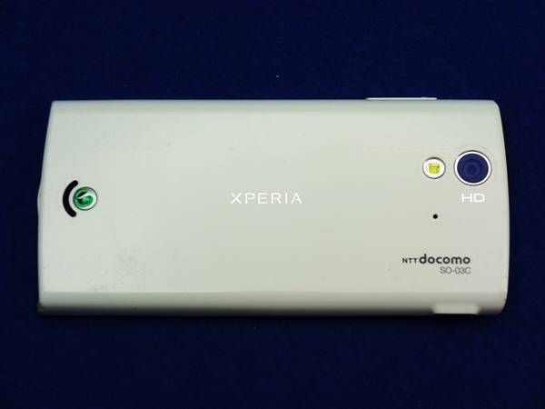 docomo Xperia ray SO-03C ۥ磻 ̤ݸեࡢ°ʡȢ