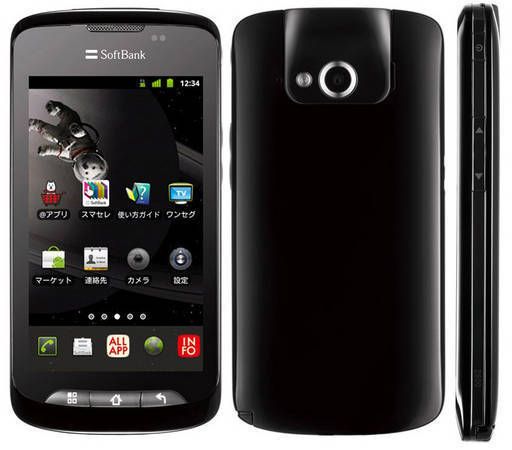 ���ʡ�̤���ѡ�SoftBank��STAR7 009Z����������֥�å�������ࡪ������̵����