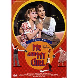 ���ͷ��ȡ�ME AND MY GIRL����¿�¸��� ��DVD��