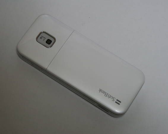 SOFTBANK 731SCsimե꡼ACץա¨ȯ