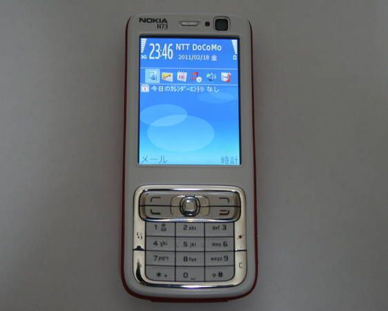 �Υ��� Nokia N73��SIM�ե꡼��705nk