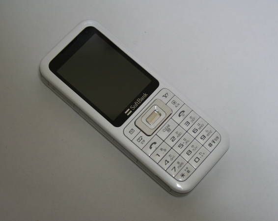 SOFTBANK 731SCsimե꡼ACץա¨ȯ