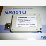 ��WILLCOM��WS007SH W-ZERO3 [es] ���ۥ磻�ȡ��̣գ��ݣˣԣء�NS001U