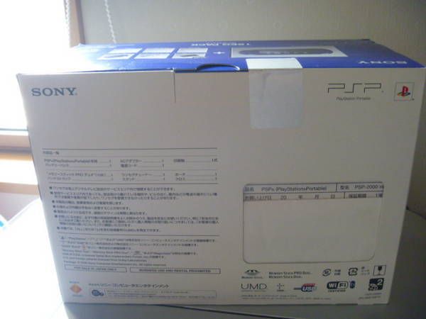 �УӣУ���������󥻥��ѥå����᥿��å��֥롼��̤����