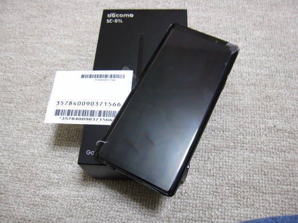 ムスビー｜「SIMロック解除済」Galaxy Note 9 ブラック docomo【Galaxy 