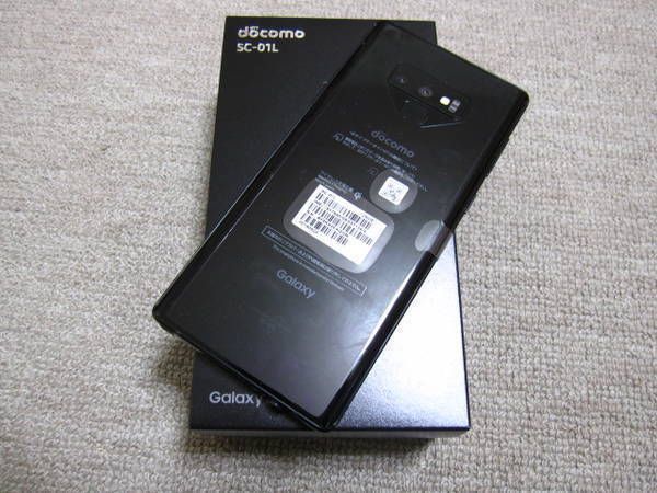ムスビー｜「SIMロック解除済」Galaxy Note 9 ブラック docomo【Galaxy 