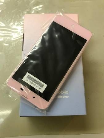 ムスビー｜【新品 一括購入 ロック解除済】Disney Mobile on docomo DM  