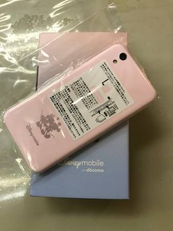 ムスビー｜【新品 一括購入 ロック解除済】Disney Mobile on docomo DM  