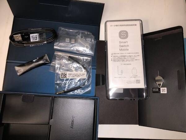 ムスビー｜【中古美品】Galaxy Note 9 ドコモ版 simロック解除  