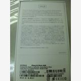 ��au��SIM�ե꡼��au iPhone 4S 64GB �֥�å� ����̤���� ¨�� �����