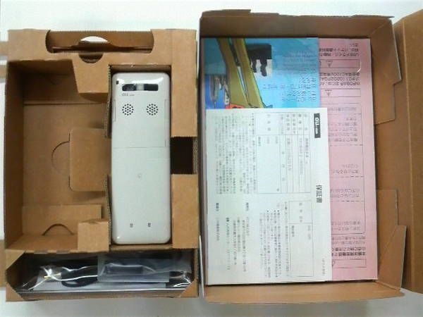 W55SA INFOBAR2 WARM GRAY 