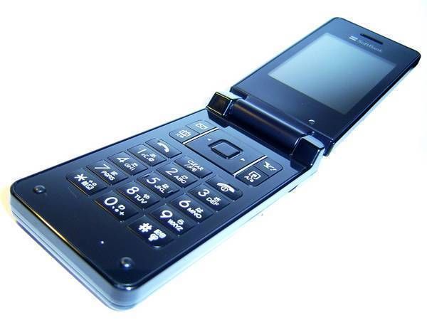 ムスビー｜SoftBank 821SC 送料無料！/ サムスン電子・有機EL ワンセグ 