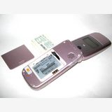 �餯�餯�ۥ�II (F881iES)������̵����/ �����˥ܥ��󤬸���ָ��ʥӥ������������