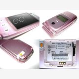 �餯�餯�ۥ�II (F881iES)������̵����/ �����˥ܥ��󤬸���ָ��ʥӥ������������