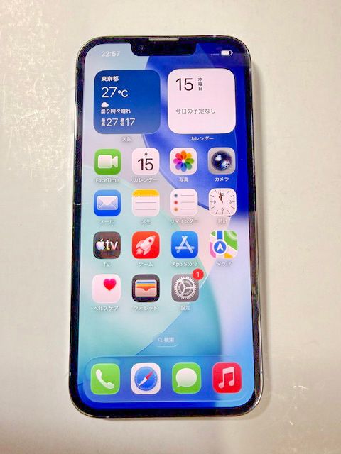 ��Apple���ȥ��� iPhone13 Pro �ʥ�����֥롼��512GB ����������Ρ�����̵����
