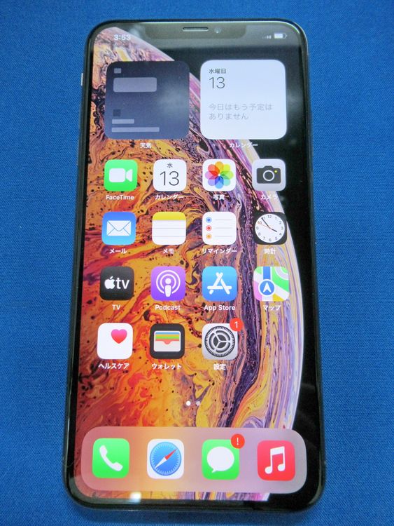 ムスビー｜【SIMフリー版 iPhone XS Max 512GB（金）中古美品