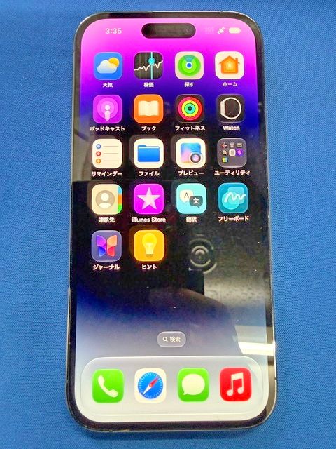 ��SIM�ե꡼�� iPhone14 Pro 128GB�ʥǥ����ץѡ��ץ��������ʡ�����̵����