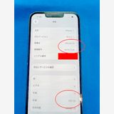 ��SIM�ե꡼ iPhone13 128GB�ʥߥåɥʥ��ȡˡ�Ƚ�������ʡ�����̵����