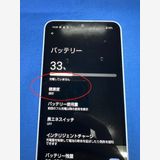 �� docomo AQUOS wish4 SH-52E�ʥ֥롼�ˡ�Ƚ������Ķ���ʡ�����̵����