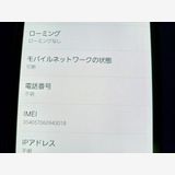 ��NTT docomo GALAXY S5 ACTIVE SC-02G(�����ˡ�Ƚ���������ʡ�