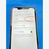 �ڹ�����SIM�ե꡼ iPhone XR 64GB�ʥ�åɡ�������ʡ�����̵����